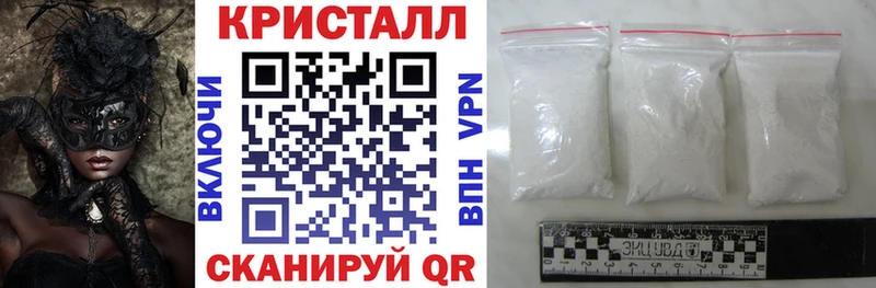 АМФ 97%  Жиздра 
