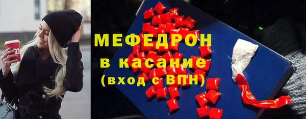 соль курить ск Алексеевка