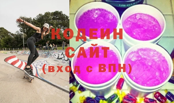 таблы Ростов