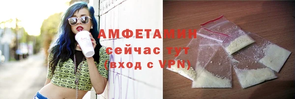 соль курить ск Алексеевка