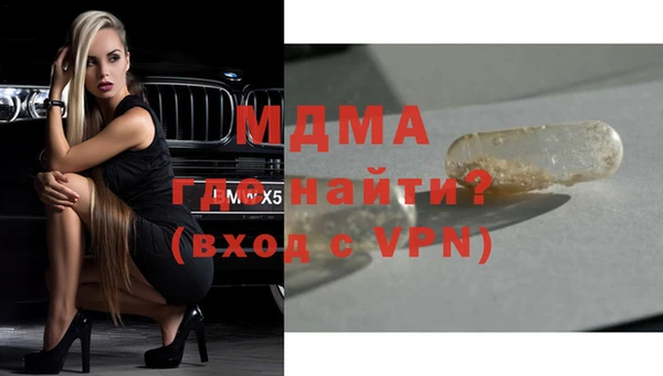 шишки Алзамай