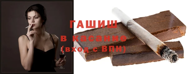 соль курить ск Алексеевка