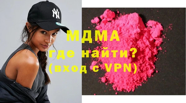 ПСИЛОЦИБИНОВЫЕ ГРИБЫ Алексин