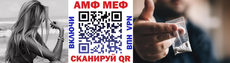 Первитин кристалл  кракен ссылки  Жиздра 